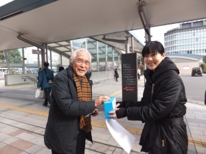 第34回ユニセフ ハンド・イン・ハンド募金in鹿児島中央駅